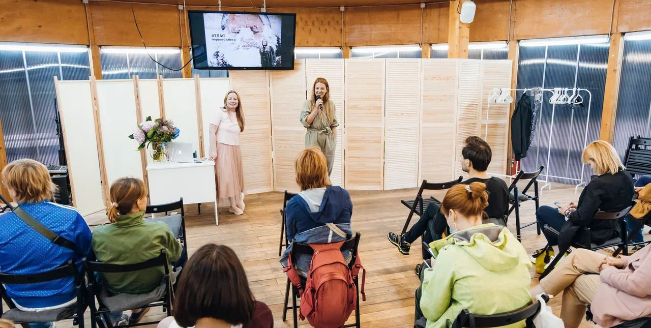 Поддержка 3