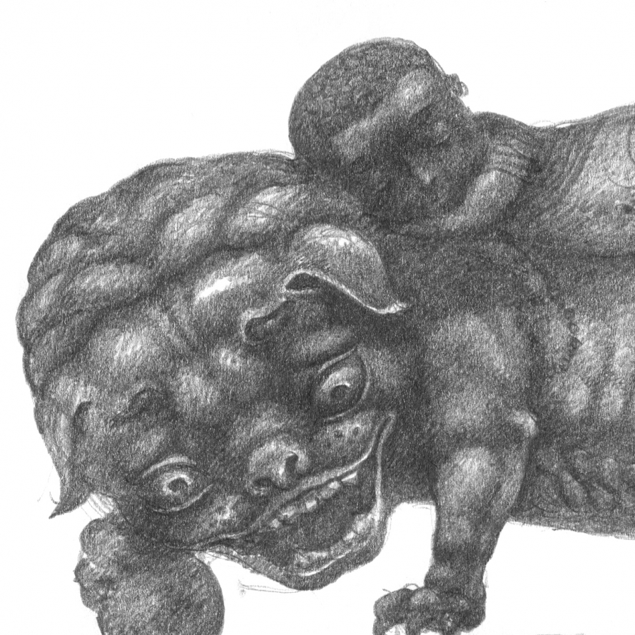 Маленький Будда