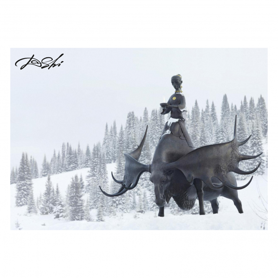 Золотая Шория