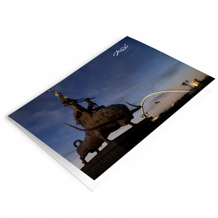 Почтовая открытка "Ханшаим"