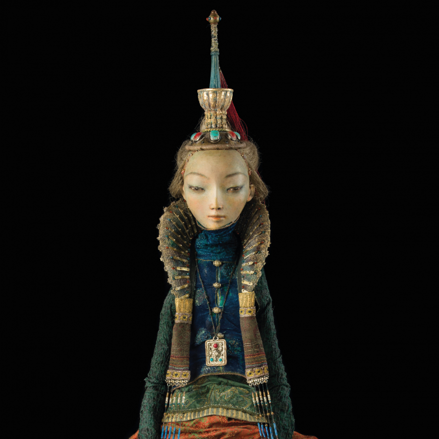 Почтовая открытка "Ханша "