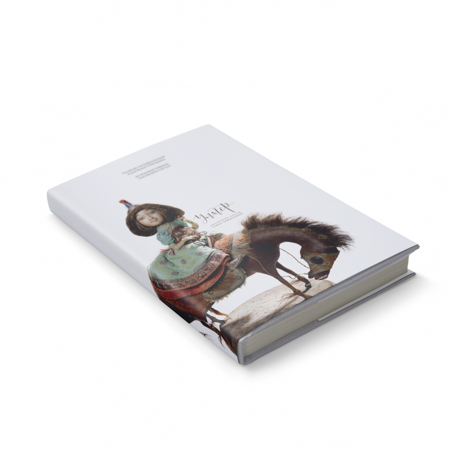 Куклы семьи Намдаковых