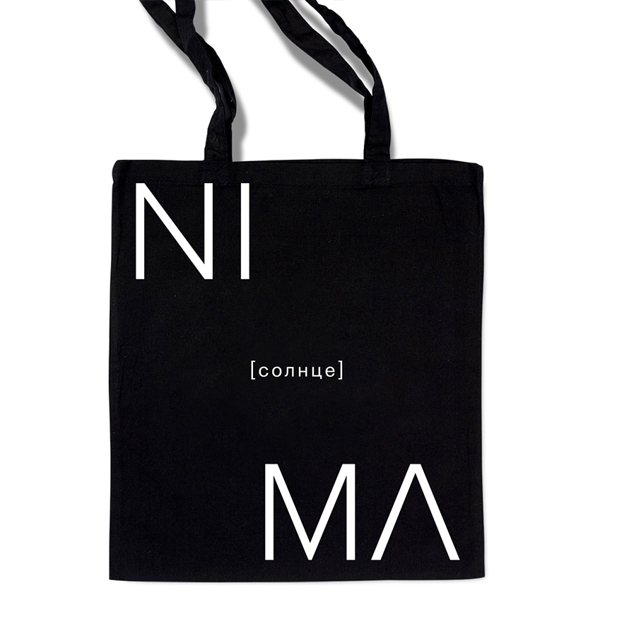 Сумка NIMA Черная